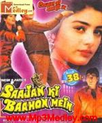 Sajan Mere Mein Sajan Ki